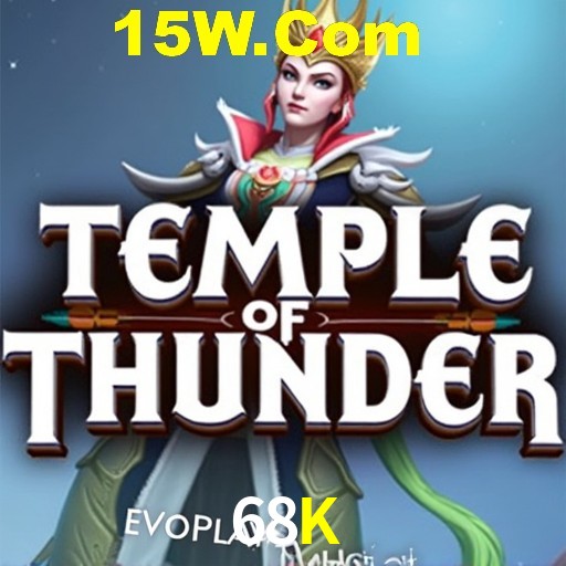 Weekend Specials 68K